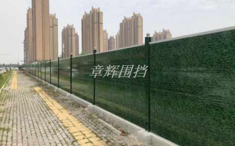 金屬圍擋的安裝是否會影響周圍商業活動？