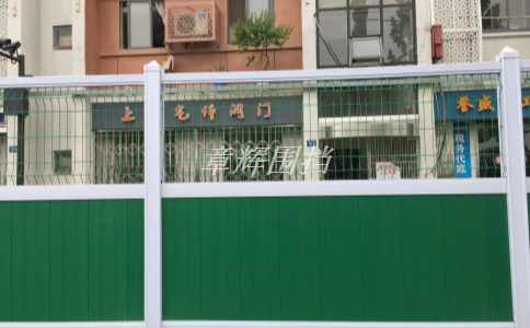 金屬圍擋的安裝是否會影響周圍商業活動？