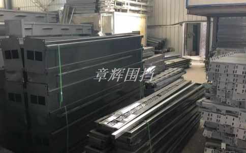 如何按照**環保要求選擇金屬圍擋材料？（金屬圍擋環保標準和材料選擇）