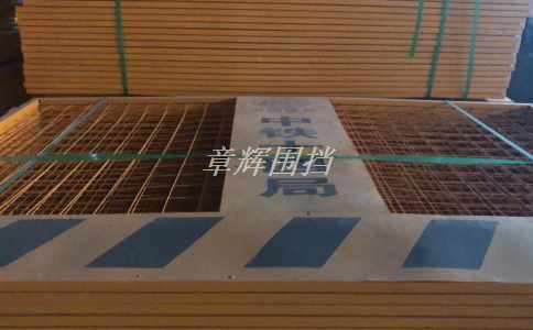 金屬圍擋的材質對其清洗方式有何影響？(探究不同材質金屬圍擋的清洗方法)