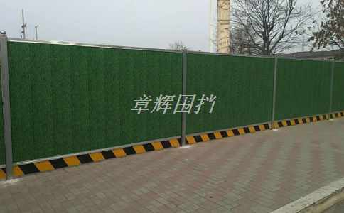 金屬圍擋施工方案有哪些？