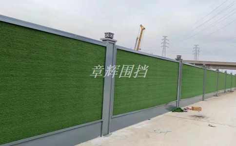 pvc圍擋在環保方面有哪些優勢和劣勢?(考慮pvc圍擋對環境的影響) pvc圍擋在環保方面有哪些優勢和劣勢?(考慮pvc圍擋對環境的影響)