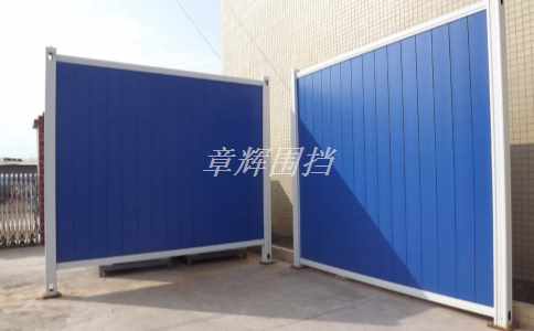 如何選擇適合不同場地的金屬圍擋？(介紹金屬圍擋選型的相關要點)