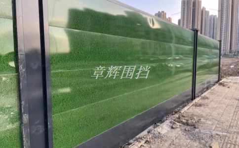 pvc圍擋在體育場館中的多種運用方式(體育場館中常見的pvc圍擋應用場景) pvc圍擋在體育場館中的多種運用方式(體育場館中常見的pvc圍擋應用場景)