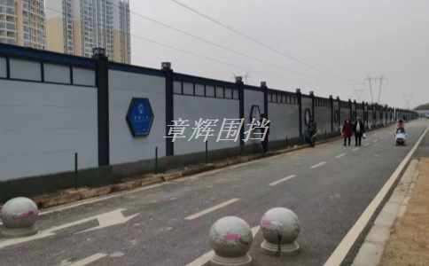 金屬圍擋的安全性能測試標(biāo)準(zhǔn)有哪些?(金屬圍擋安全性能測試方法和標(biāo)準(zhǔn)) 金屬圍擋的安全性能測試標(biāo)準(zhǔn)有哪些?(金屬圍擋安全性能測試方法和標(biāo)準(zhǔn))