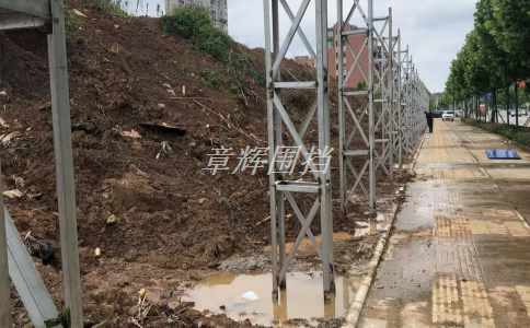 金屬圍擋的安全性能測試標(biāo)準(zhǔn)有哪些?(金屬圍擋安全性能測試方法和標(biāo)準(zhǔn)) 金屬圍擋的安全性能測試標(biāo)準(zhǔn)有哪些?(金屬圍擋安全性能測試方法和標(biāo)準(zhǔn))