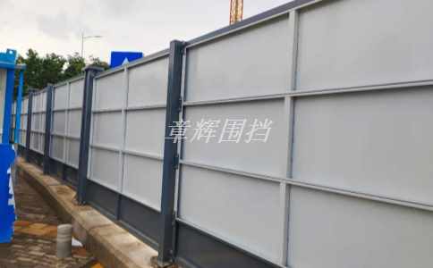 低溫氣候下如何進行pvc圍擋的施工?(介紹低溫氣候下pvc圍擋施工的溫度和保護要求) 低溫氣候下如何進行pvc圍擋的施工?(介紹低溫氣候下pvc圍擋施工的溫度和保護要求)