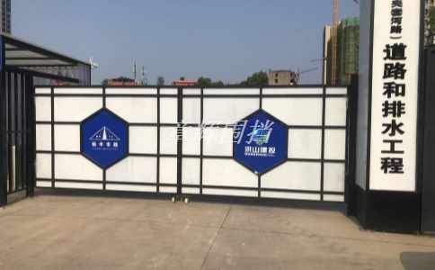 如何保證金屬圍擋的安全性能符合要求？（金屬圍擋安全性能檢測方法）