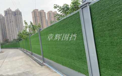 pvc圍擋在長時間暴曬后出現變色怎么辦?(處理陽光導致顏色變淺的問題) pvc圍擋在長時間暴曬后出現變色怎么辦?(處理陽光導致顏色變淺的問題)