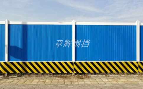 pvc圍擋的防水性能是否得到保障？