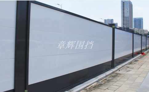 pvc圍擋的優(yōu)點(diǎn)有哪些？