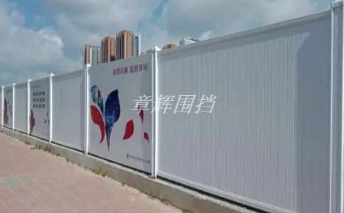 pvc圍擋的優(yōu)點(diǎn)有哪些？