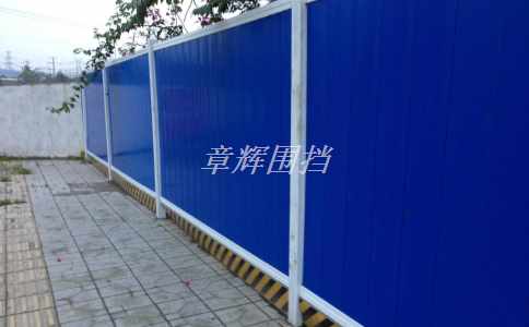 金屬圍擋在制作過程中如何控制質量和性能,確保符合標準和要求? 金屬圍擋在制作過程中如何控制質量和性能,確保符合標準和要求?