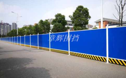 金屬圍擋的安全性、防護功能如何體現？